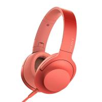 Sony-MDR-H600A-Red