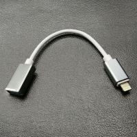 LTG-USB-A_F