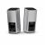 BOSE-Companion20