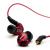 SHURE-SE535LTD